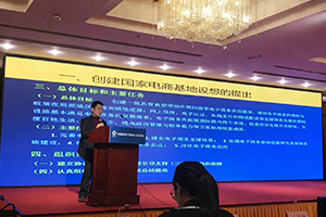 &#20048;&#40060;&#119;&#101;&#98;&#29256;&#30331;&#24405;&#20837;&#21475;&#45;&#20048;&#40060;&#111;&#110;&#108;&#105;&#110;&#101;&#40;&#20013;&#22269;&#41;