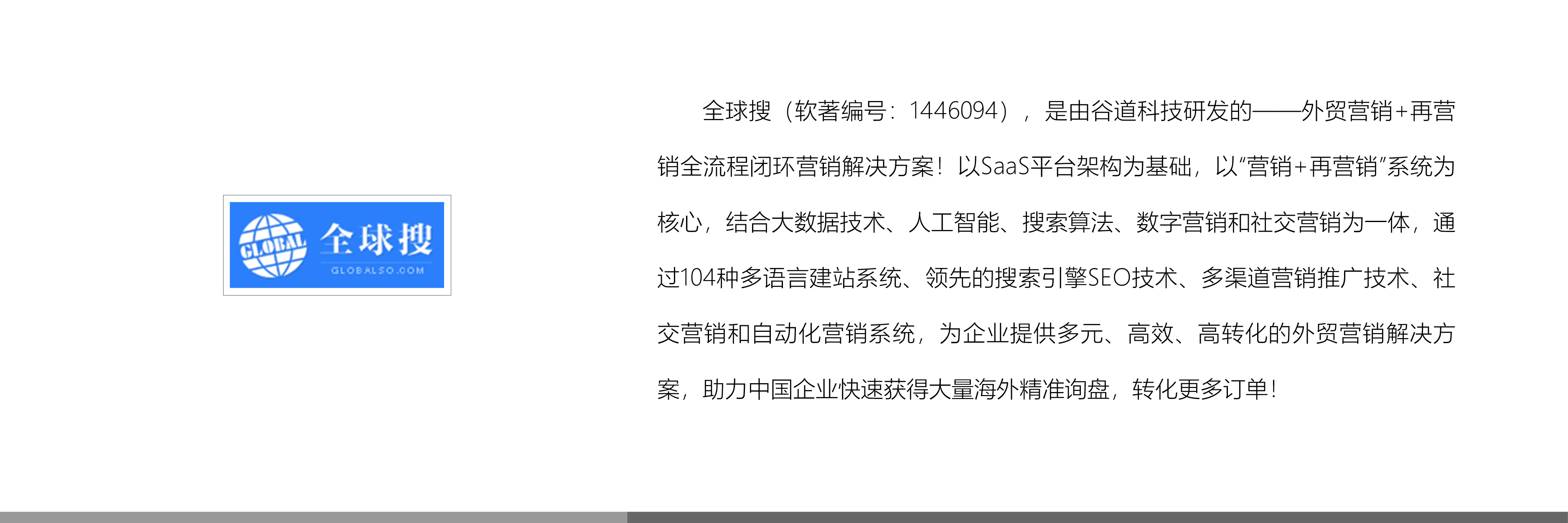 &#20048;&#40060;&#119;&#101;&#98;&#29256;&#30331;&#24405;&#20837;&#21475;&#45;&#20048;&#40060;&#111;&#110;&#108;&#105;&#110;&#101;&#40;&#20013;&#22269;&#41;