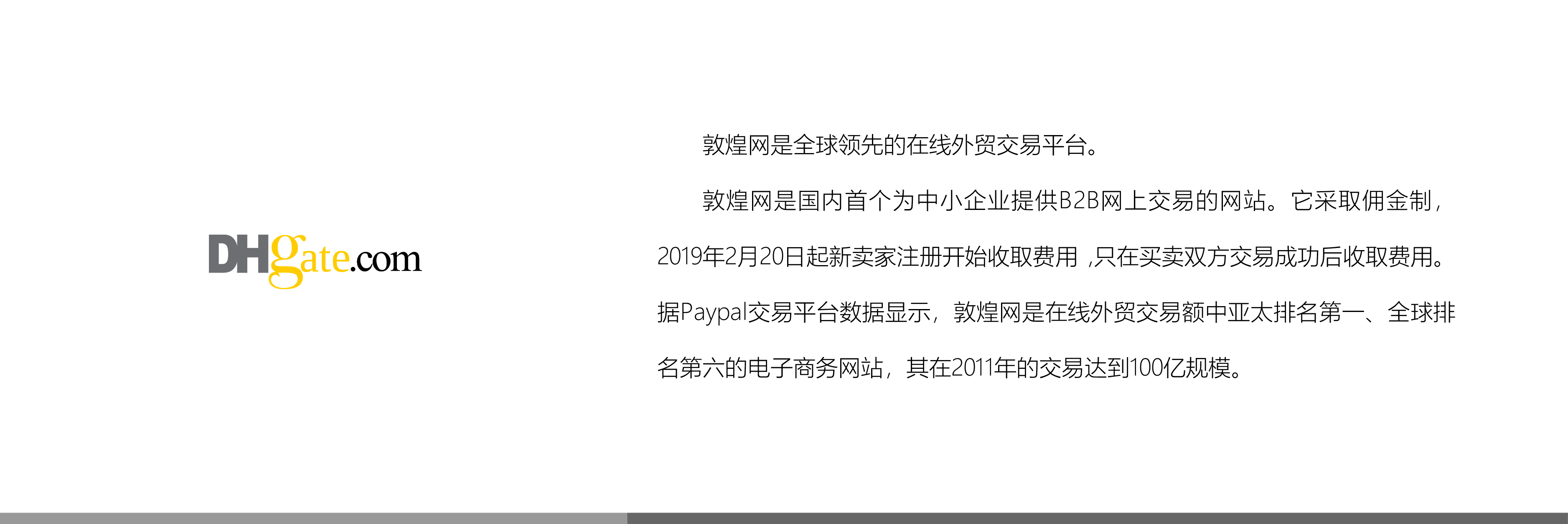 &#20048;&#40060;&#119;&#101;&#98;&#29256;&#30331;&#24405;&#20837;&#21475;&#45;&#20048;&#40060;&#111;&#110;&#108;&#105;&#110;&#101;&#40;&#20013;&#22269;&#41;